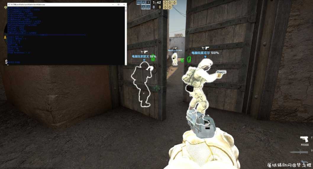 CSGO上简单歼灭外部辅助亲测功能稳定奔放 TC辅助网www.tcsq1.com3878