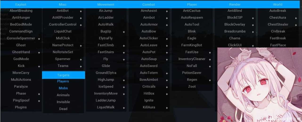 我的世界LiquidBounce MultiHack [1.12.2] TC辅助网www.tcsq1.com8870