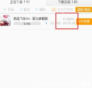 游窝游戏盒1.2.3.5破解版[无需登录账号下载任何游戏都不限... TC辅助网www.tcsq1.com7650