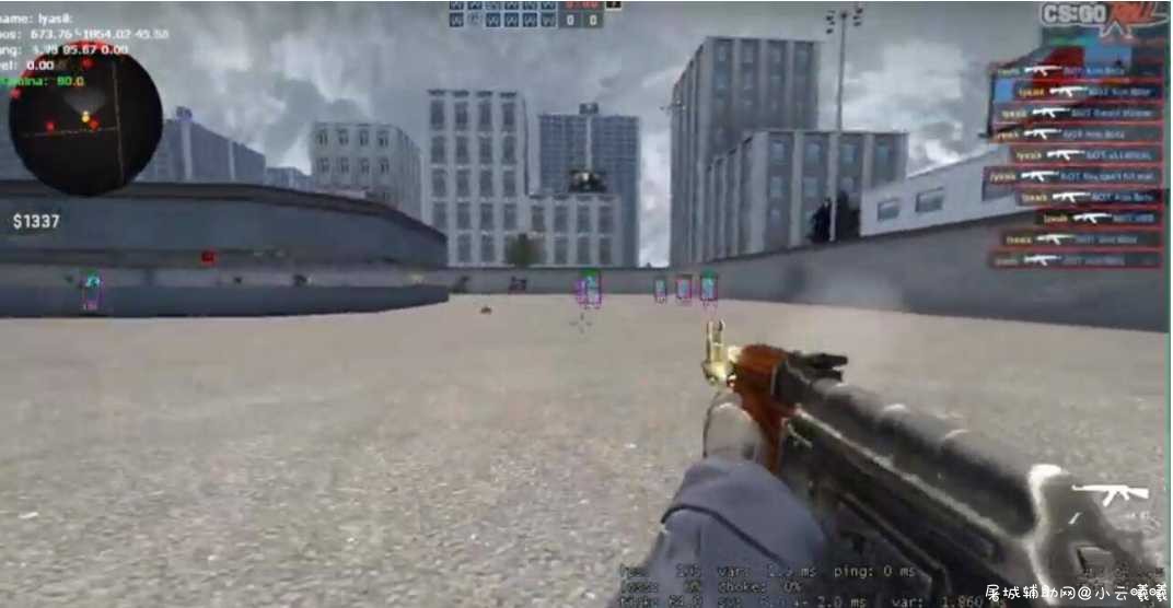 CSGO外部Hack ImGui菜单辅助功能完美无敌 TC辅助网www.tcsq1.com3161