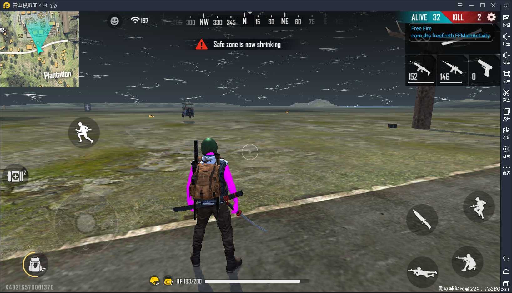 我要活下去 Free Fire(直装版) TC辅助网www.tcsq1.com5253