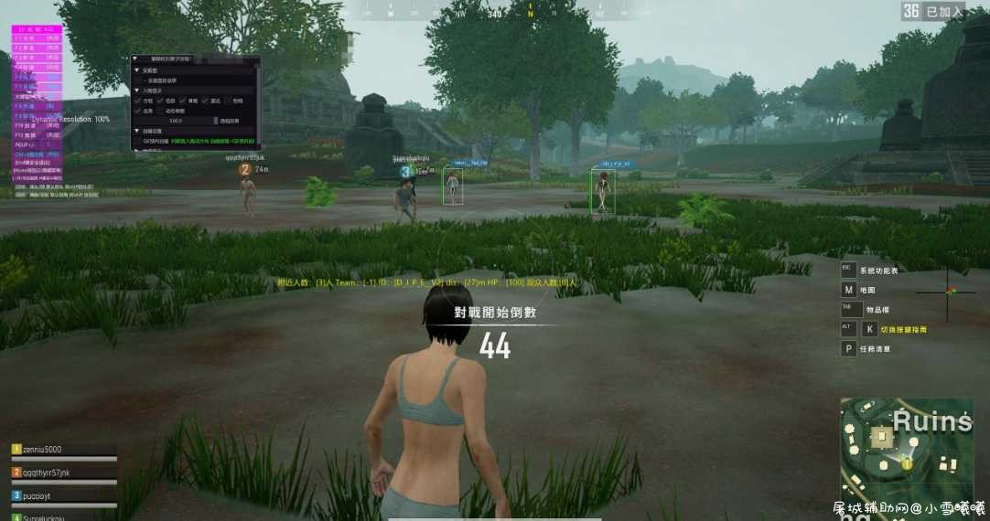 PUBG LITE泰服小如意6.23透视自瞄加速白嫖版 TC辅助网www.tcsq1.com4281