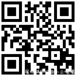 免费领取3天芒果会员 直接充值到领取的手机号 TC辅助网www.tcsq1.com3264