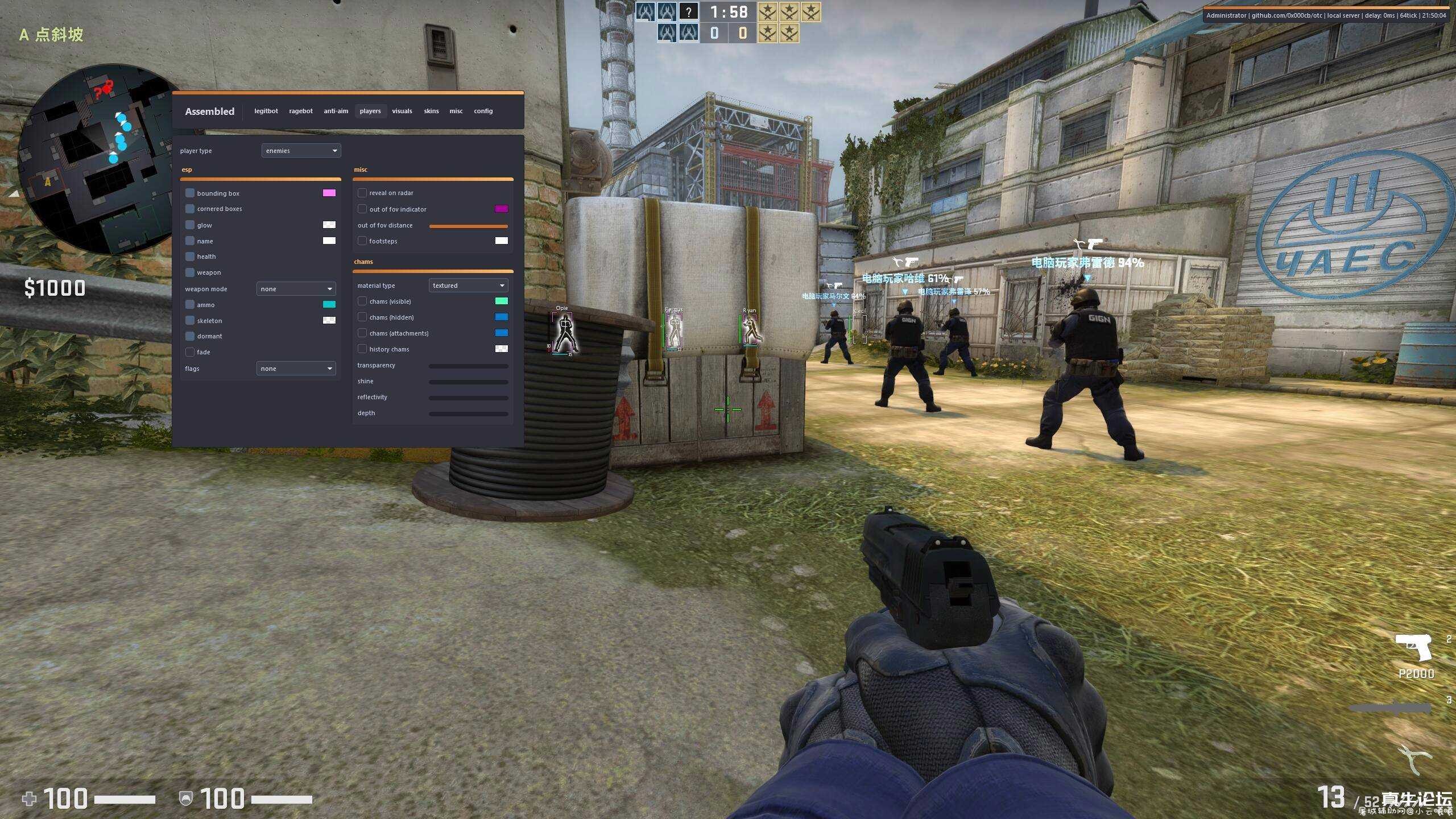 CSGO OTC V2 DLLl已更新-附带汉化截图 TC辅助网www.tcsq1.com3408