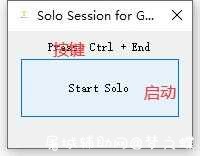 GTA5单人公开战局工具 v0.1 TC辅助网www.tcsq1.com6488