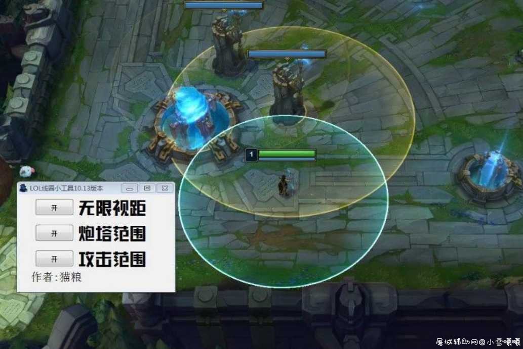 LOL线圈助手10.13版本+最新基址 TC辅助网www.tcsq1.com7495