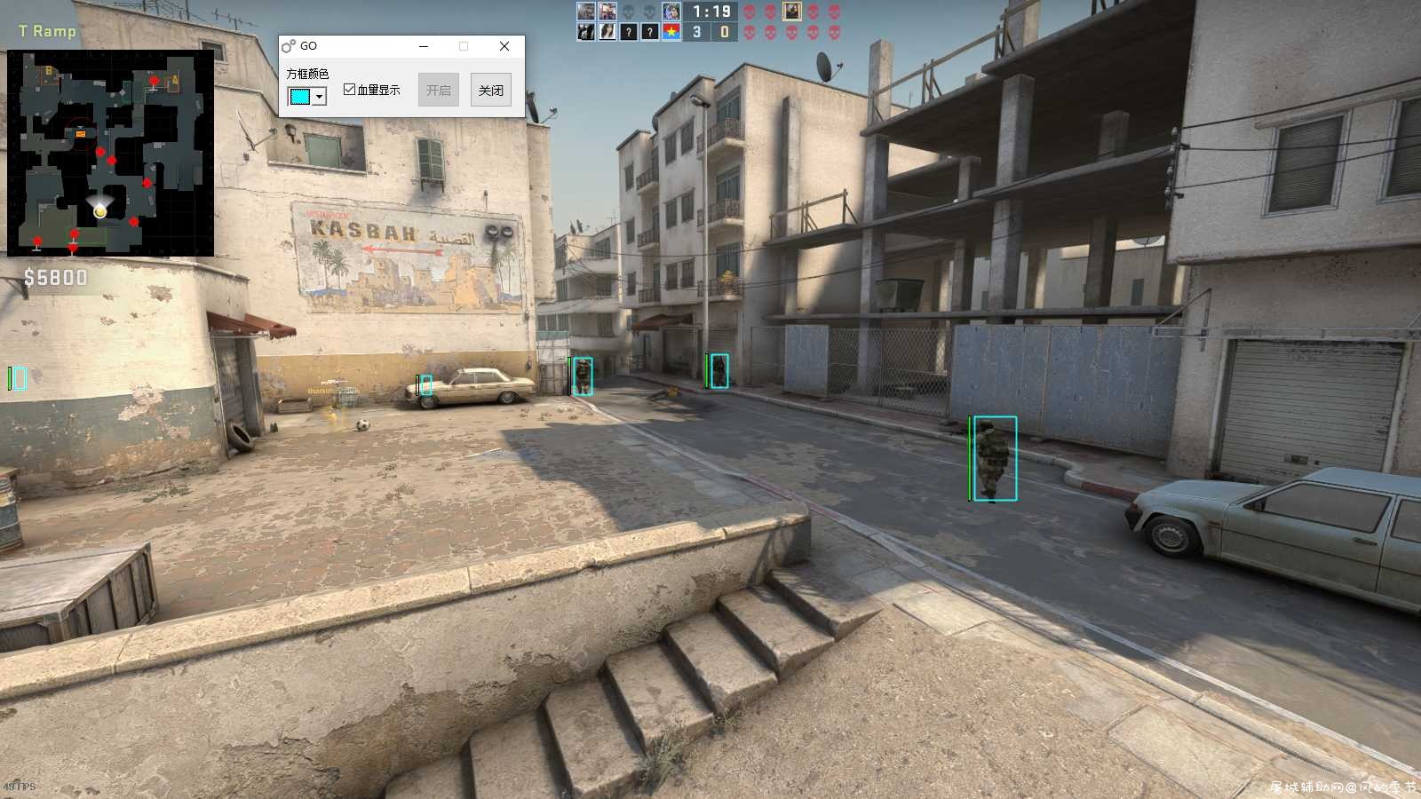 CSGO内部助手 v1.2方框透视/显示血量/免费版 TC辅助网www.tcsq1.com2651