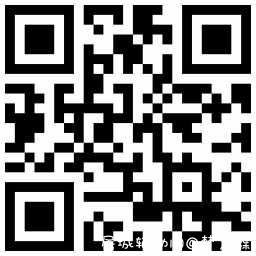 益达携手QQ音乐生成个人歌单抽7天豪华绿钻体验卡 TC辅助网www.tcsq1.com2568