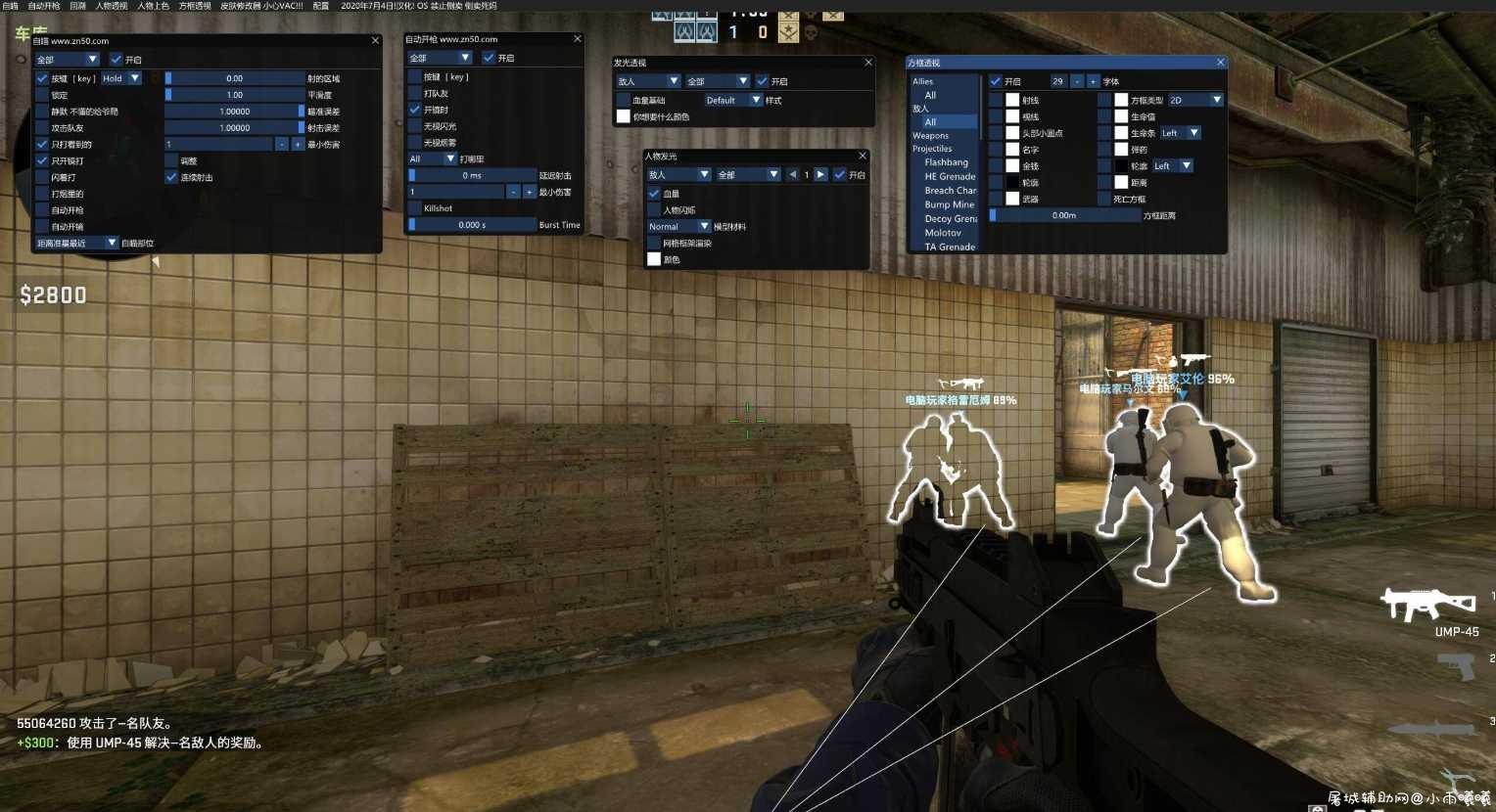 CSGO海王本体汉化OSIRIS V3.1 多功能辅助 TC辅助网www.tcsq1.com9968