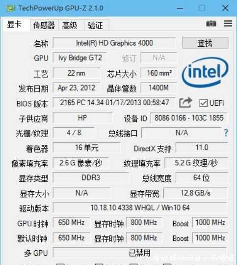 GPU-Z显卡检测神器 v2.33.0 简体中文汉化版 TC辅助网www.tcsq1.com3699
