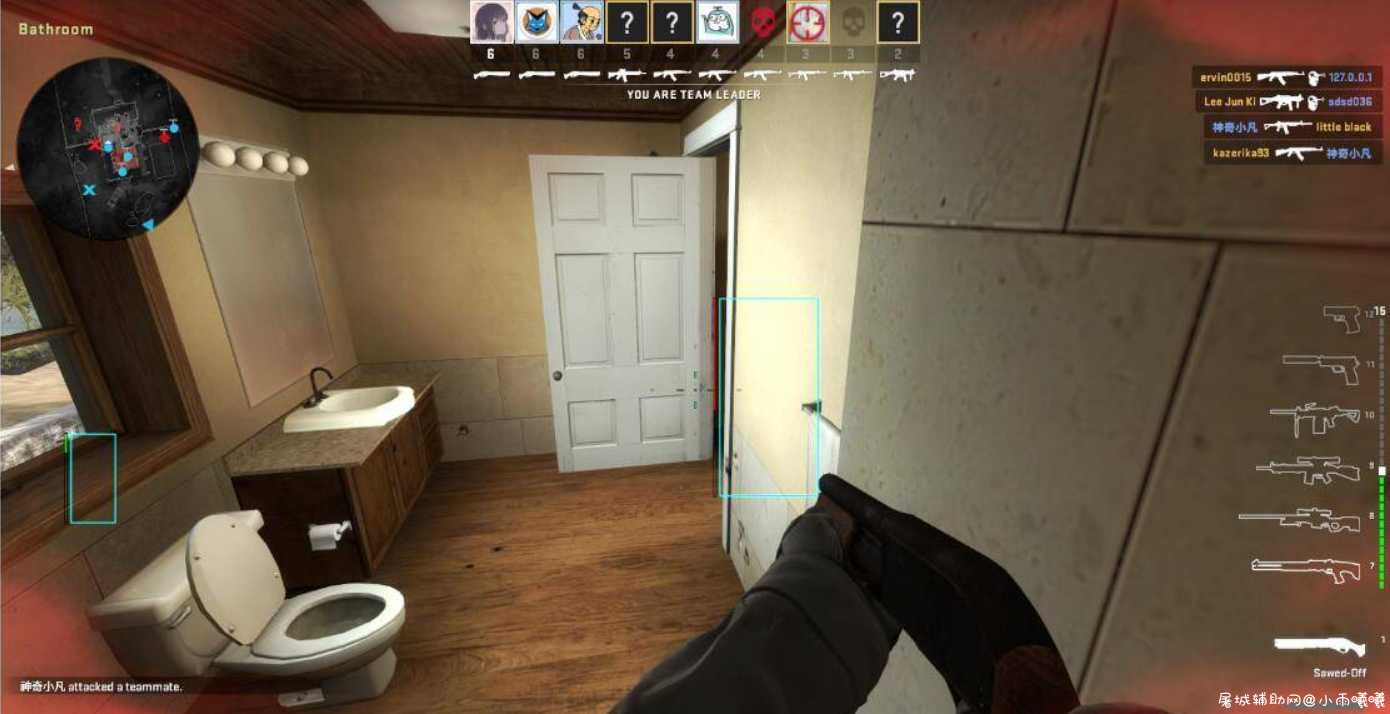 CSGO透视显血方框 V1.3修复部分黑屏情况 TC辅助网www.tcsq1.com8326