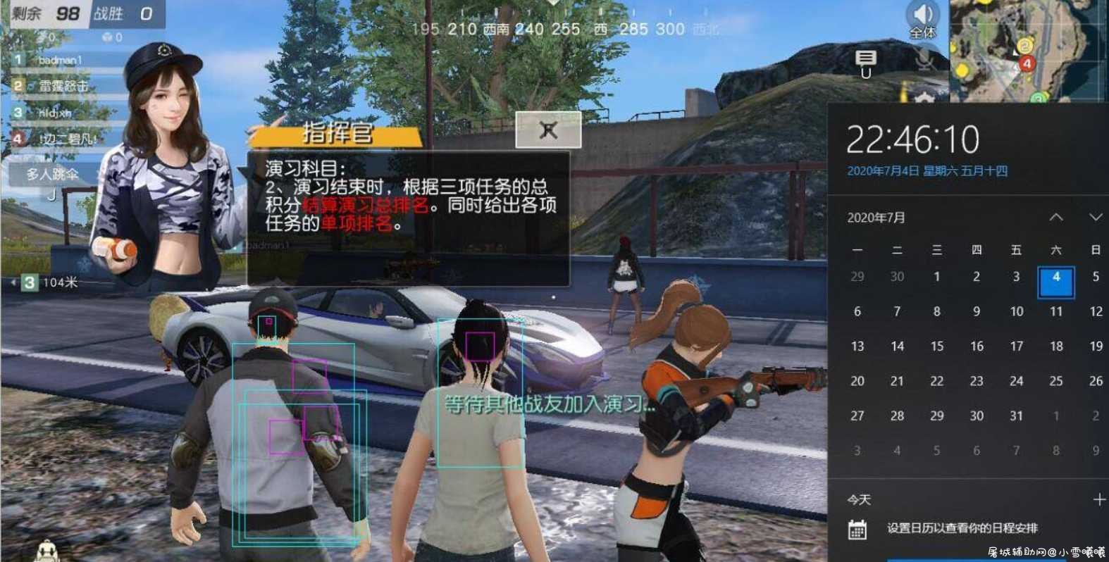 HYXD猎豹单板篮筐辅助 TC辅助网www.tcsq1.com869