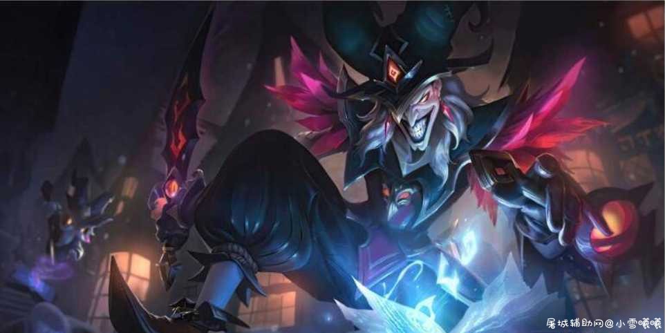 英雄联盟lol恶魔小丑 奥术师 萨科最新皮肤4k游戏壁纸 TC辅助网www.tcsq1.com1232