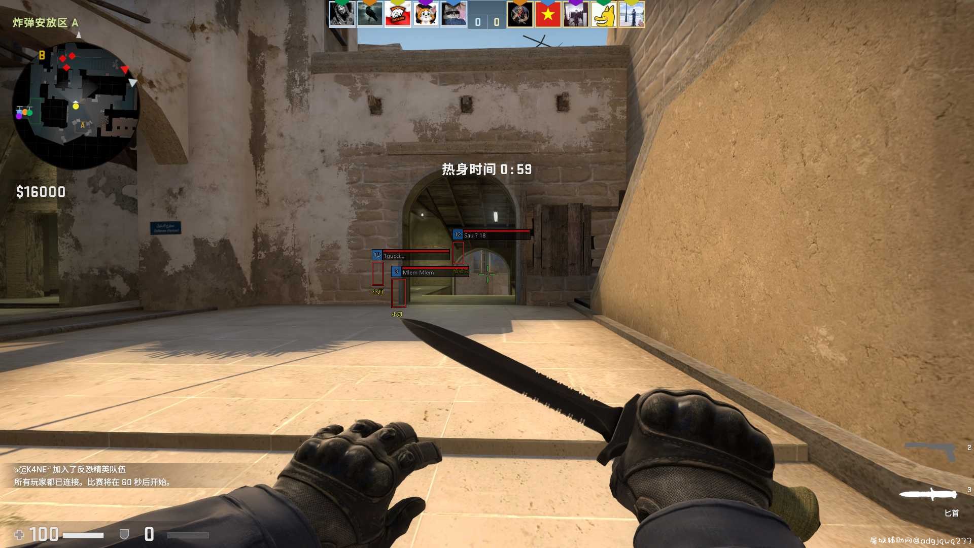 CSGO神抢手透视自瞄辅助 csgo微自瞄命令,csgo免费透视,csgo微自瞄参数,csgo自瞄指令,TC辅助网www.tcsq1.com7081