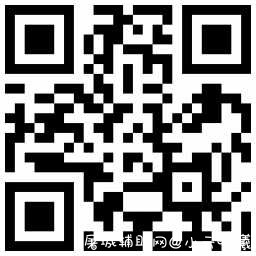 中国联通用户每日做任务兑换爱奇艺会员 非秒到 TC辅助网www.tcsq1.com8587