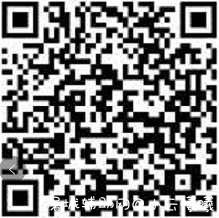 支付免费领随机加油红包 最高88元 亲测中2元 TC辅助网www.tcsq1.com9648