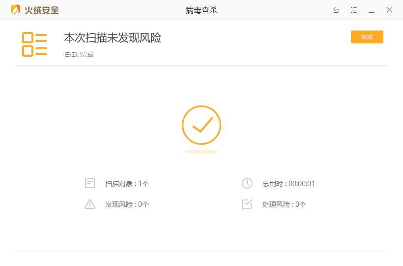 H Y X D♂官网最新版本22单板透视实名可用♂ TC辅助网www.tcsq1.com332