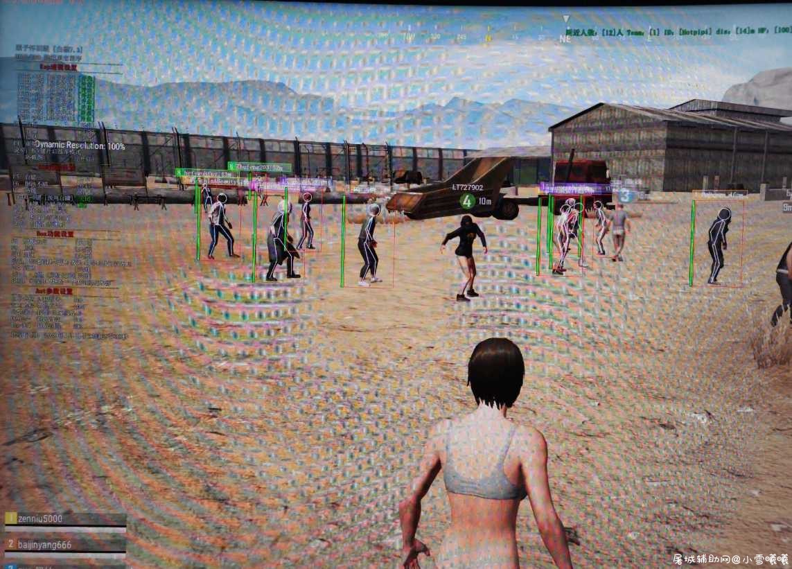 PUBG Lite栗子怀旧版7.12透视自瞄加速稳定功能 TC辅助网www.tcsq1.com2288