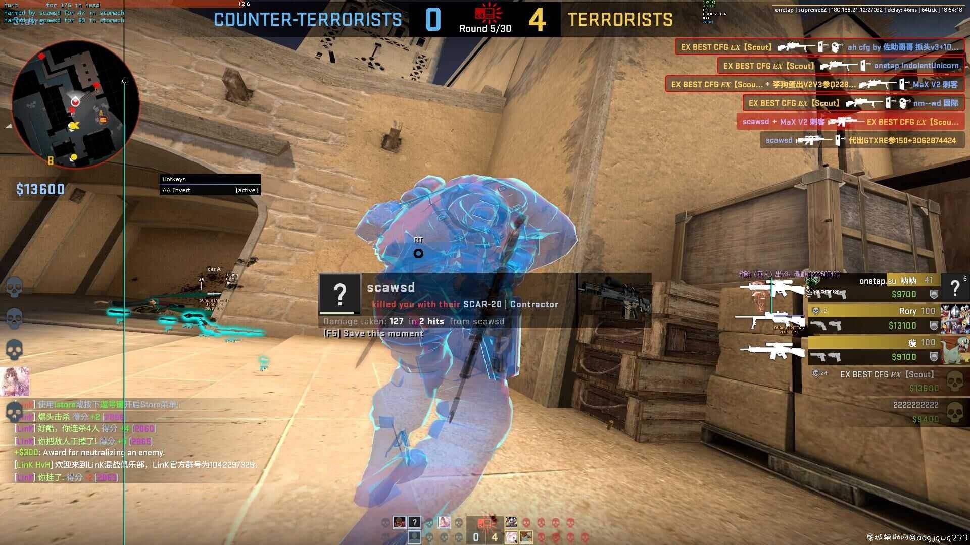 Csgo陀螺opdll最新可用 op陀螺翻译,op大陀螺官网,op陀螺怎么调,op大陀螺参数,opdll破解,TC辅助网www.tcsq1.com1464