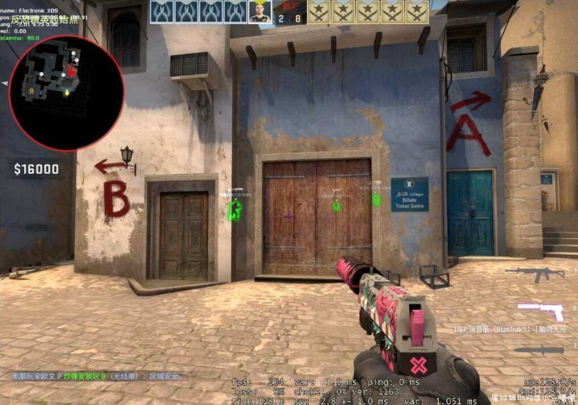 CSGO电子哥发光1.0 你以为我不知道你在哪? TC辅助网www.tcsq1.com7865