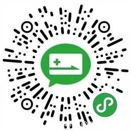 微信电子社保卡领高温补贴红包 亲测领1.01 TC辅助网www.tcsq1.com164