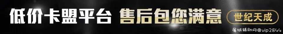 再也不怕克隆狗 QQ新设置 狗狗头像,克隆,群克隆,大狗,做狗的开始,TC辅助网www.tcsq1.com7997