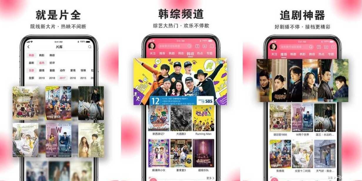 泡菜视频 v3.1.0去广告/去推荐/直装/破解/高级/会员版 TC辅助网www.tcsq1.com4138
