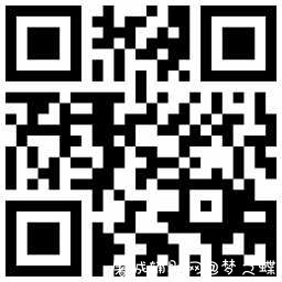 和平精英微信用户登陆游戏领1-188元红包 TC辅助网www.tcsq1.com5730