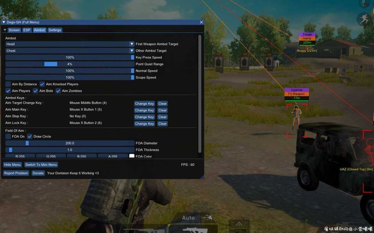 PUBG Mobile DEGO搬运国外辅助论坛 TC辅助网www.tcsq1.com7497