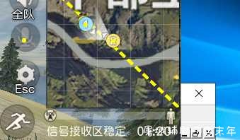 荒野行动雷达透视辅助 TC辅助网www.tcsq1.com5381