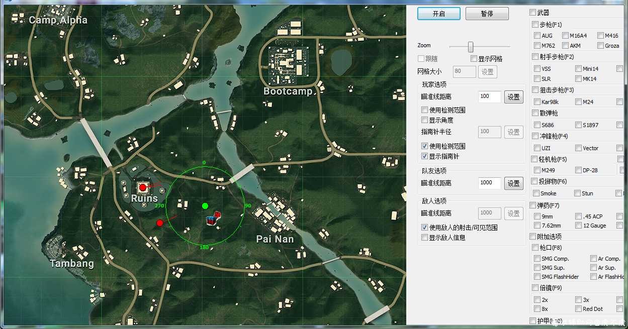 和平精英雷达[支持ios/模拟器/android] 外部不封号 TC辅助网www.tcsq1.com3632