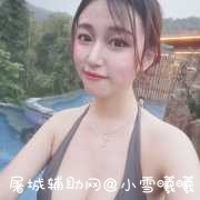 微博福利GirlyFeelings第五届美胸大赛 TC辅助网www.tcsq1.com2805