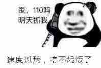 [水帖]在？赏点精币？ TC辅助网www.tcsq1.com6655