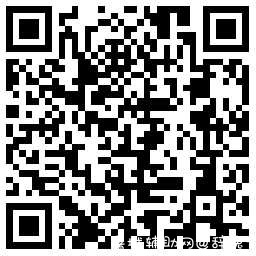 奶牛快传注册送1月PLUS会员 TC辅助网www.tcsq1.com8612