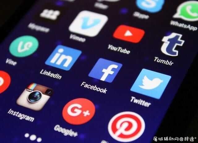 一男子访问境外网站被行政处罚 TC辅助网www.tcsq1.com2920