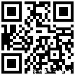 一人之下老用户回归领4元QQ币红包 亲测必中 TC辅助网www.tcsq1.com4550