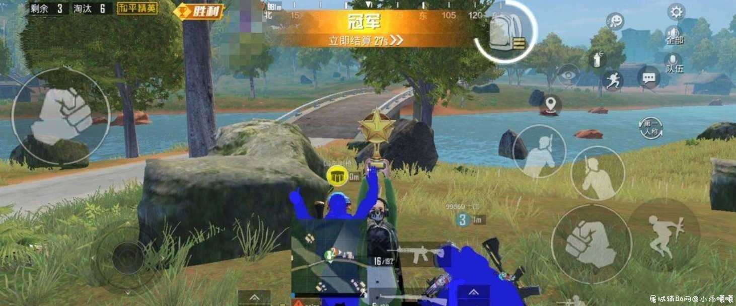和平精英狗蛋v8.7透色绘制辅助+安卓10框架 TC辅助网www.tcsq1.com1472