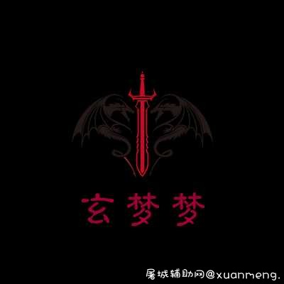 水影汉化版-1.8.8这个是端 TC辅助网www.tcsq1.com1749