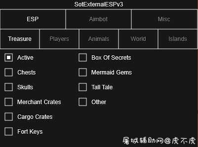 盗贼之海外部辅助 v3.0.5 TC辅助网www.tcsq1.com1444