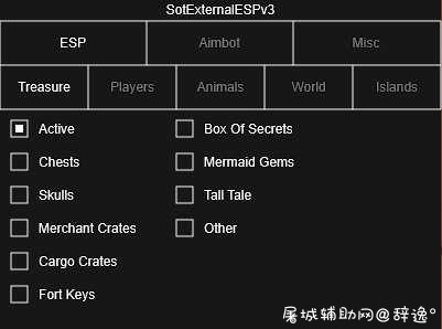 Sot[盗贼之海] 透视最新版本 TC辅助网www.tcsq1.com4089