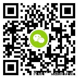 锐研云调查问卷抽1元微信红包 TC辅助网www.tcsq1.com464