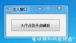 NZ逆战-白虎PVP3.5 TC辅助网www.tcsq1.com6720