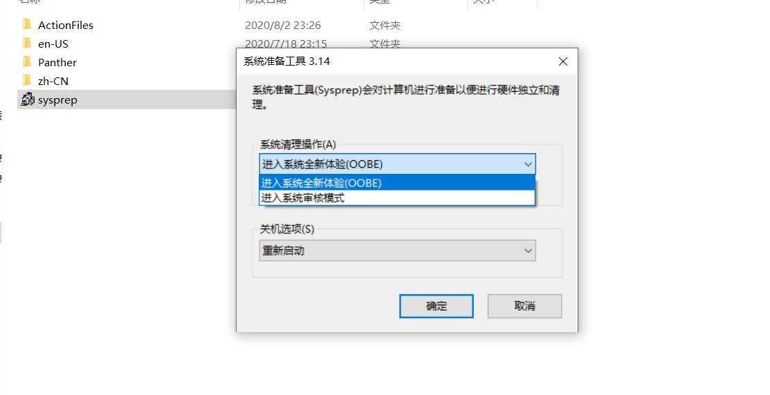 CF解无限一分钟机器码技巧 TC辅助网www.tcsq1.com2942