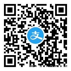 支付宝暑假抽1~3元无门槛红包 TC辅助网www.tcsq1.com1479