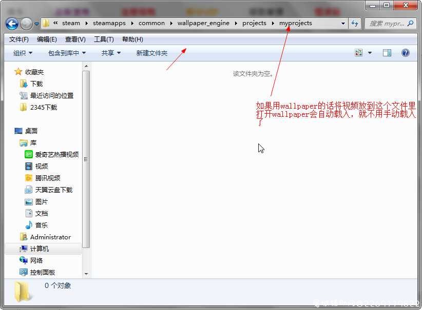 【不限速】某科学的超电磁炮3季 OP、ED 不限速下载，可当壁纸~ TC辅助网www.tcsq1.com7602