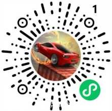 玩玩车必领0.30元微信红包 TC辅助网www.tcsq1.com7039