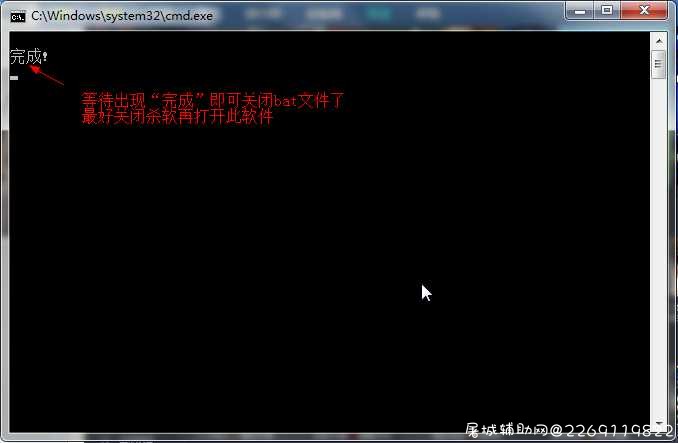 [不限速]PC腾讯视频 v11.2.7042去广告绿化版 TC辅助网www.tcsq1.com8255