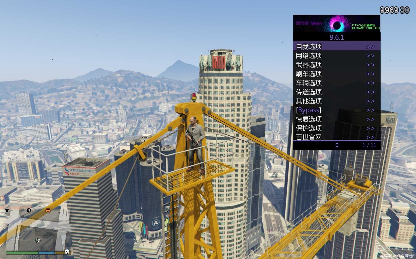 【最新】GTA5百世辅助-毁灭者 1.0--全网首更新免费内置菜单 TC辅助网www.tcsq1.com2337