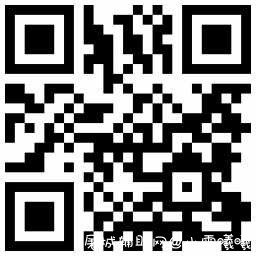 微信支付中国银行用户抽百万立减金 最高可中88元 TC辅助网www.tcsq1.com6762