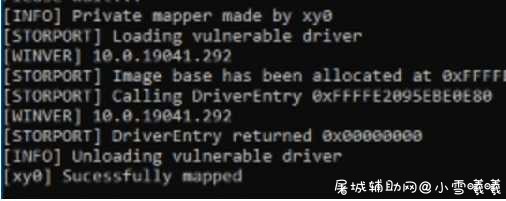 Apex单板透视辅助免费版 TC辅助网www.tcsq1.com2529